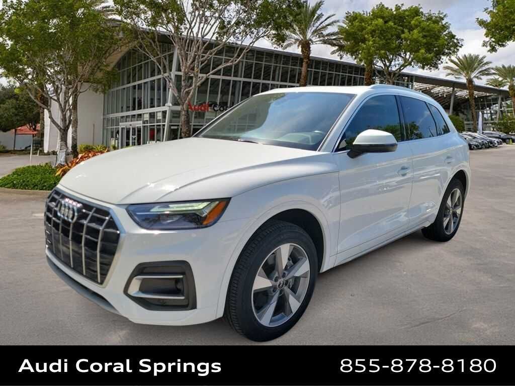 2023 AUDI Q5