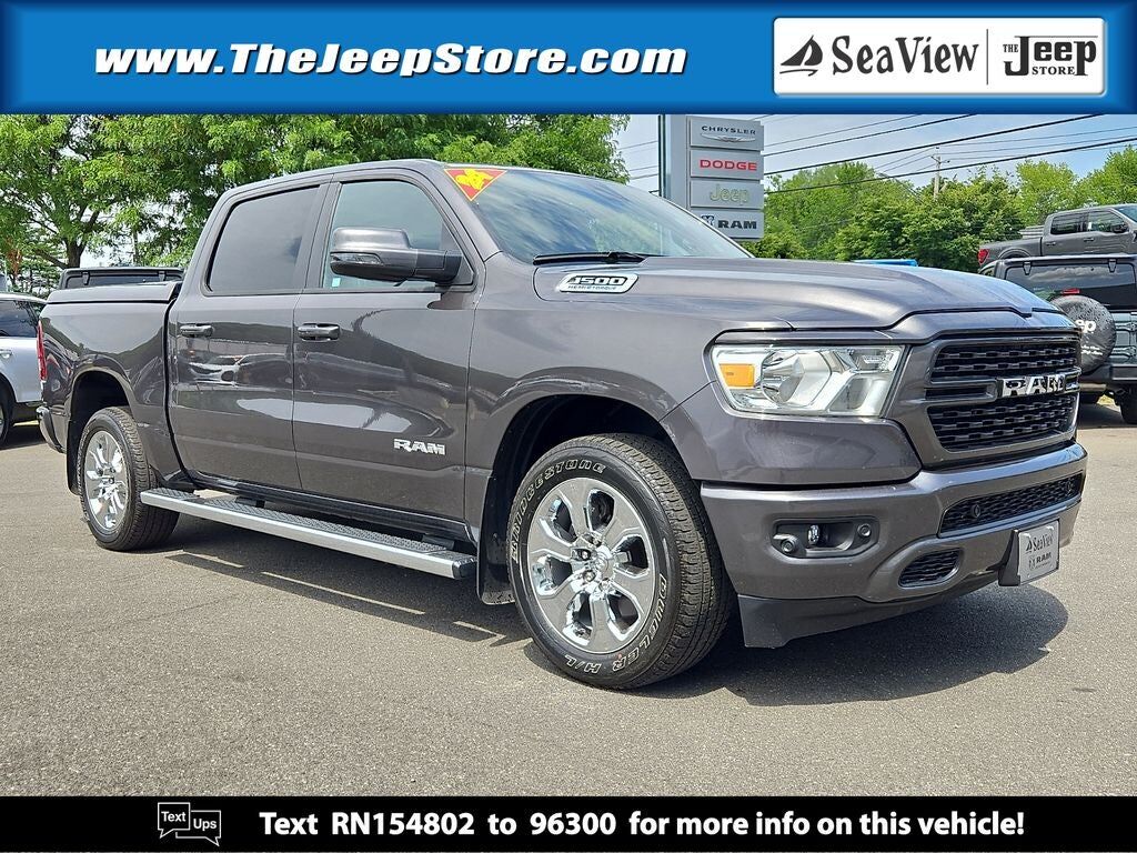 2024 RAM 1500