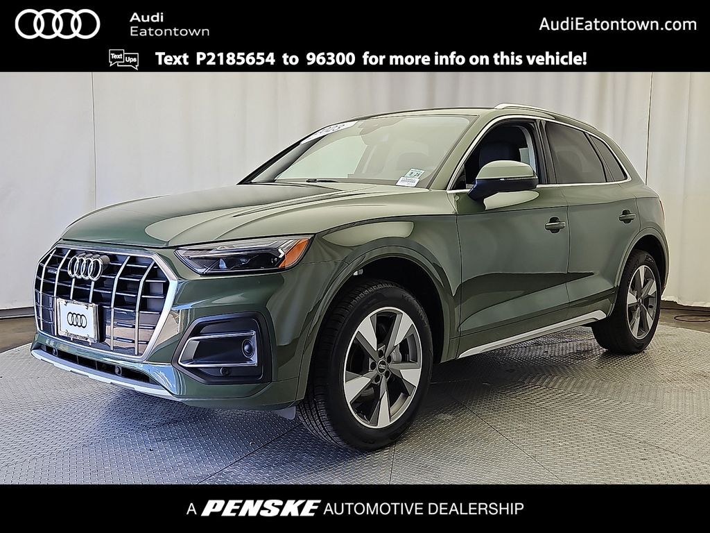 2023 AUDI Q5