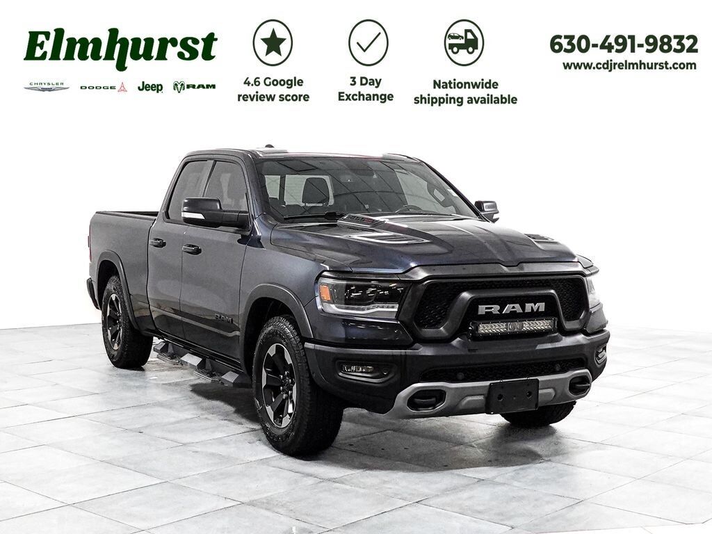 2020 RAM 1500