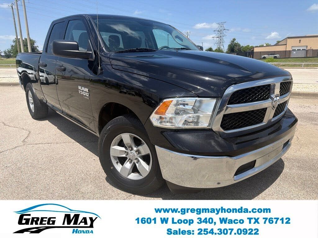 2024 RAM 1500
