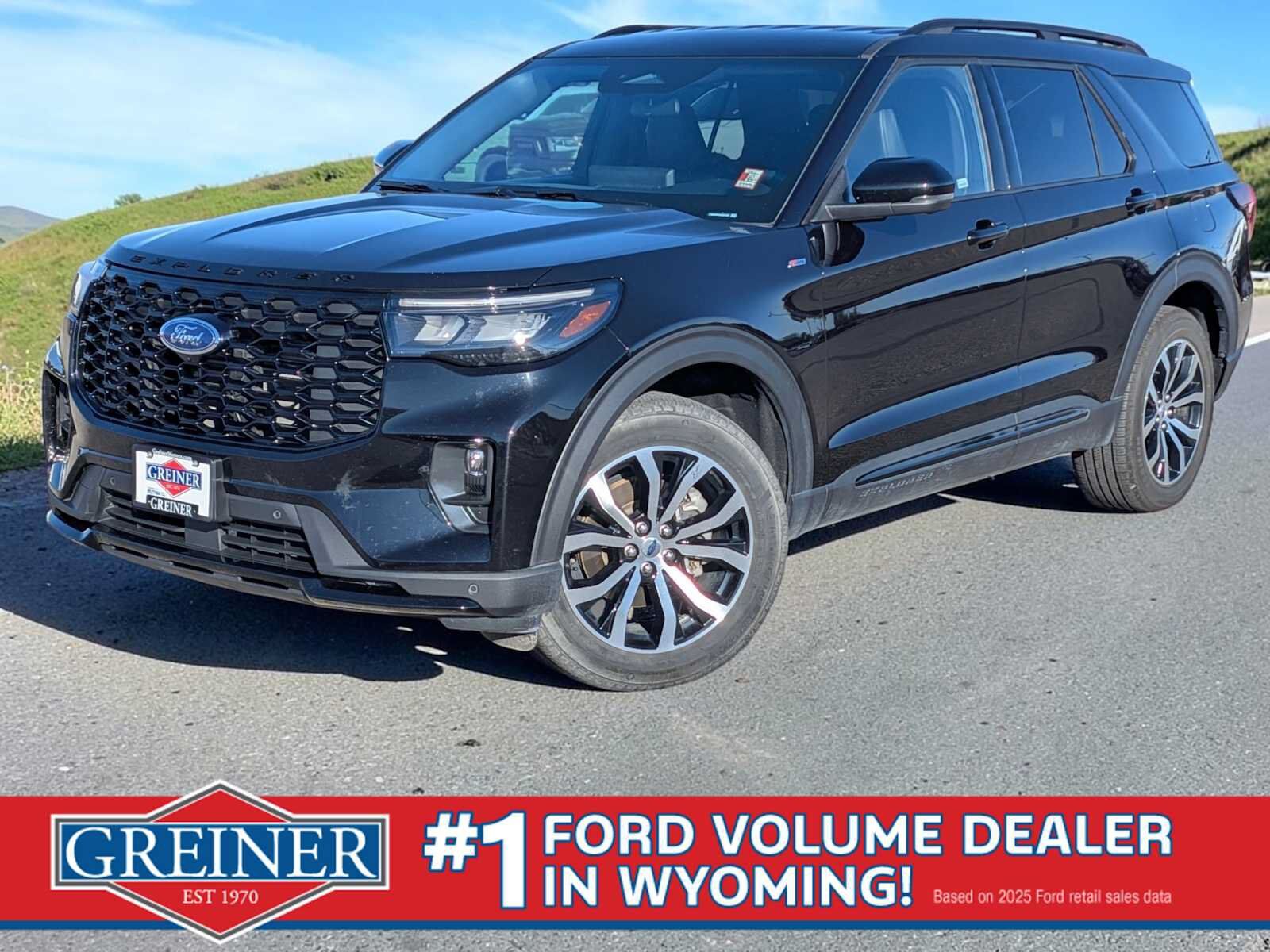 2025 FORD Explorer