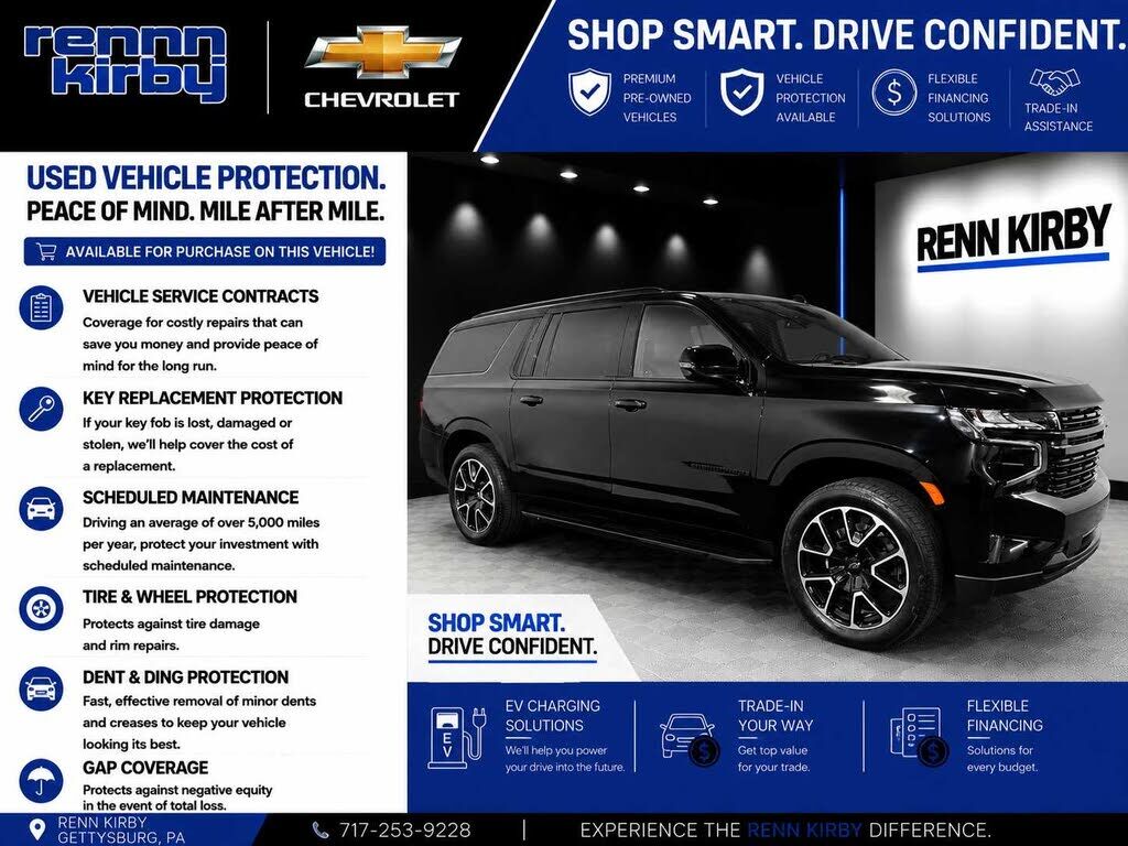 2023 CHEVROLET Suburban