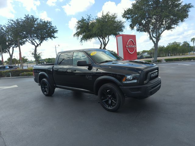 2024 RAM 1500