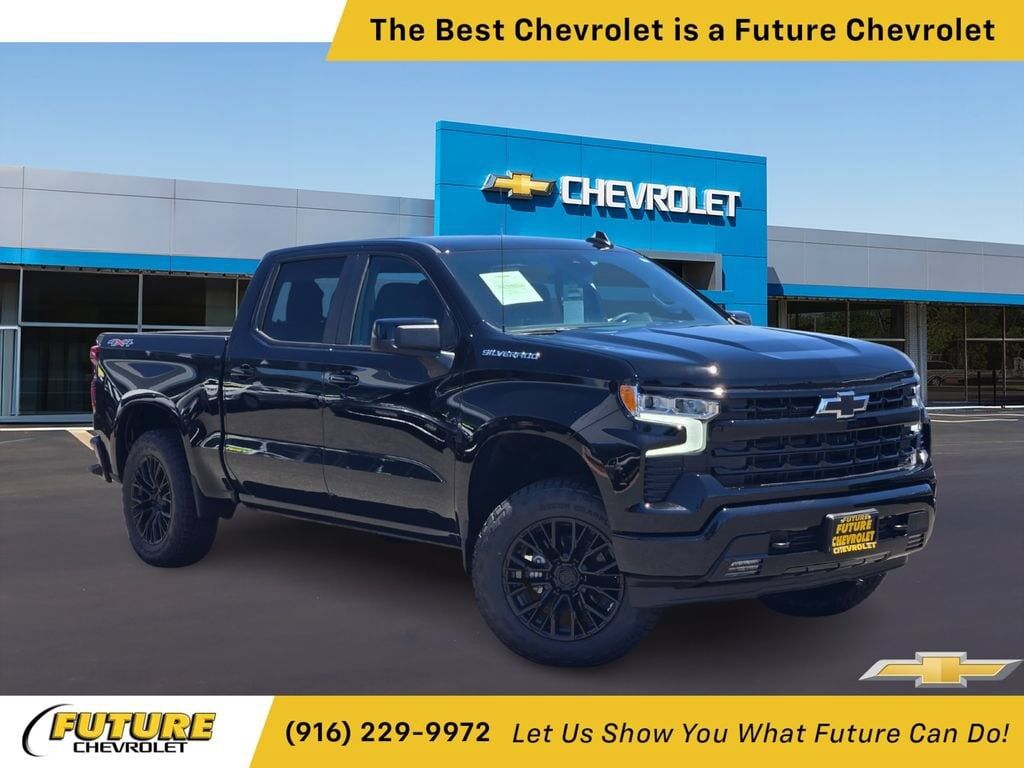 2026 CHEVROLET Silverado