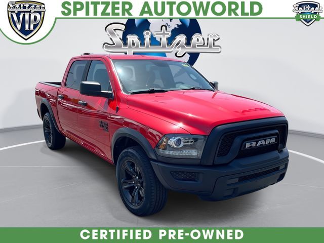2024 RAM 1500