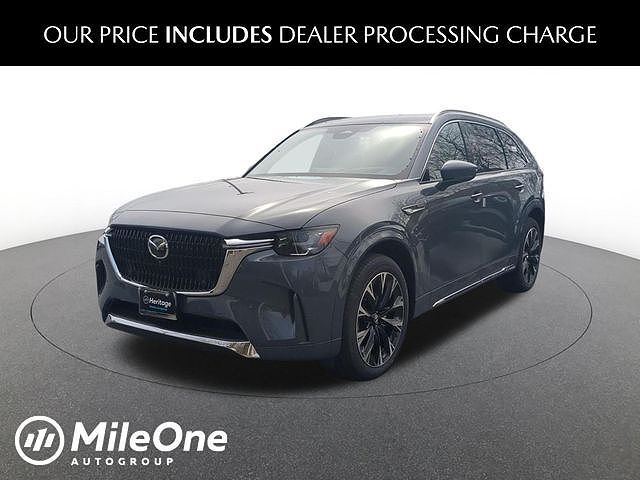 2026 MAZDA CX-90