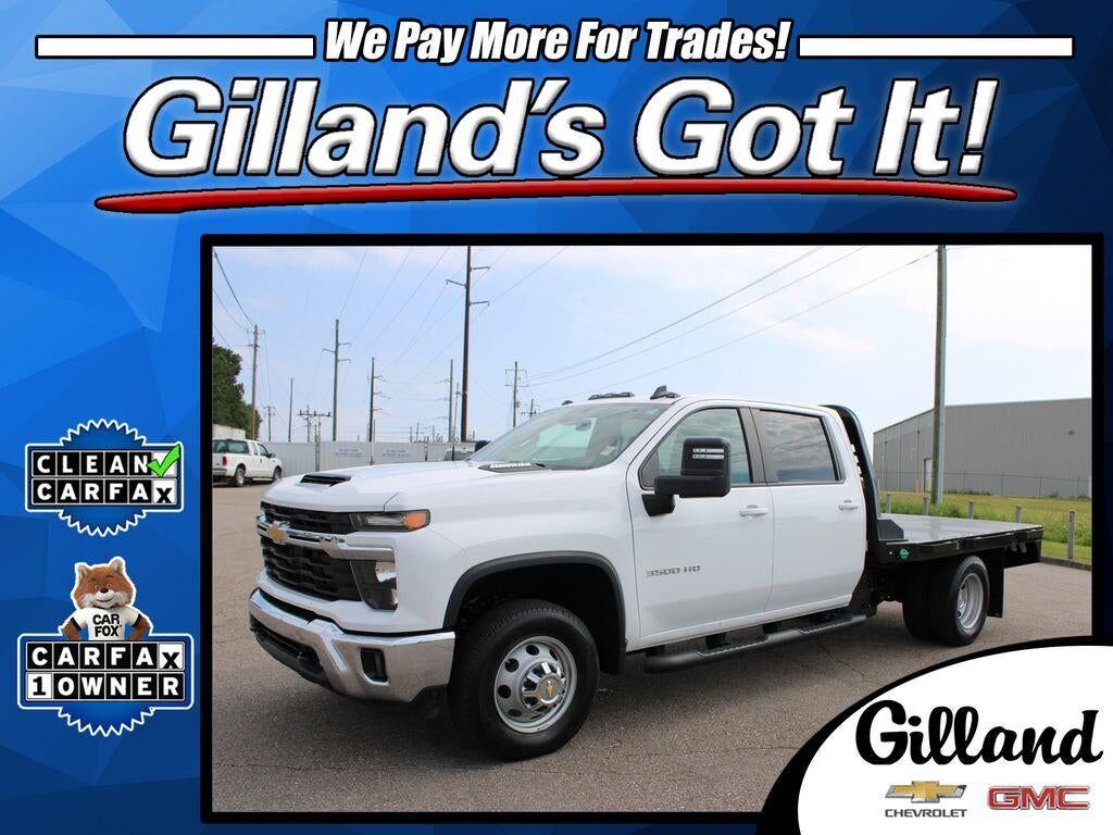 2025 CHEVROLET Silverado HD