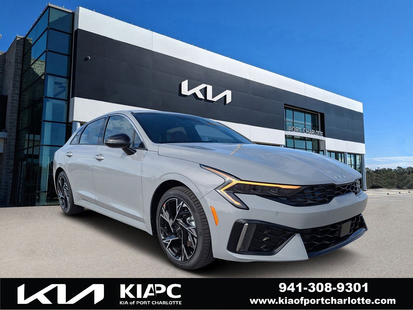 2026 KIA K5
