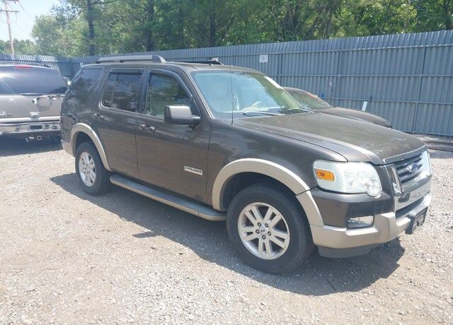 2008 FORD Explorer