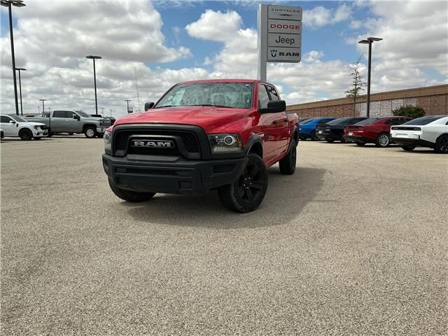 2024 RAM 1500