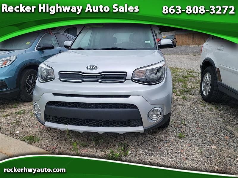 2013 KIA Sportage
