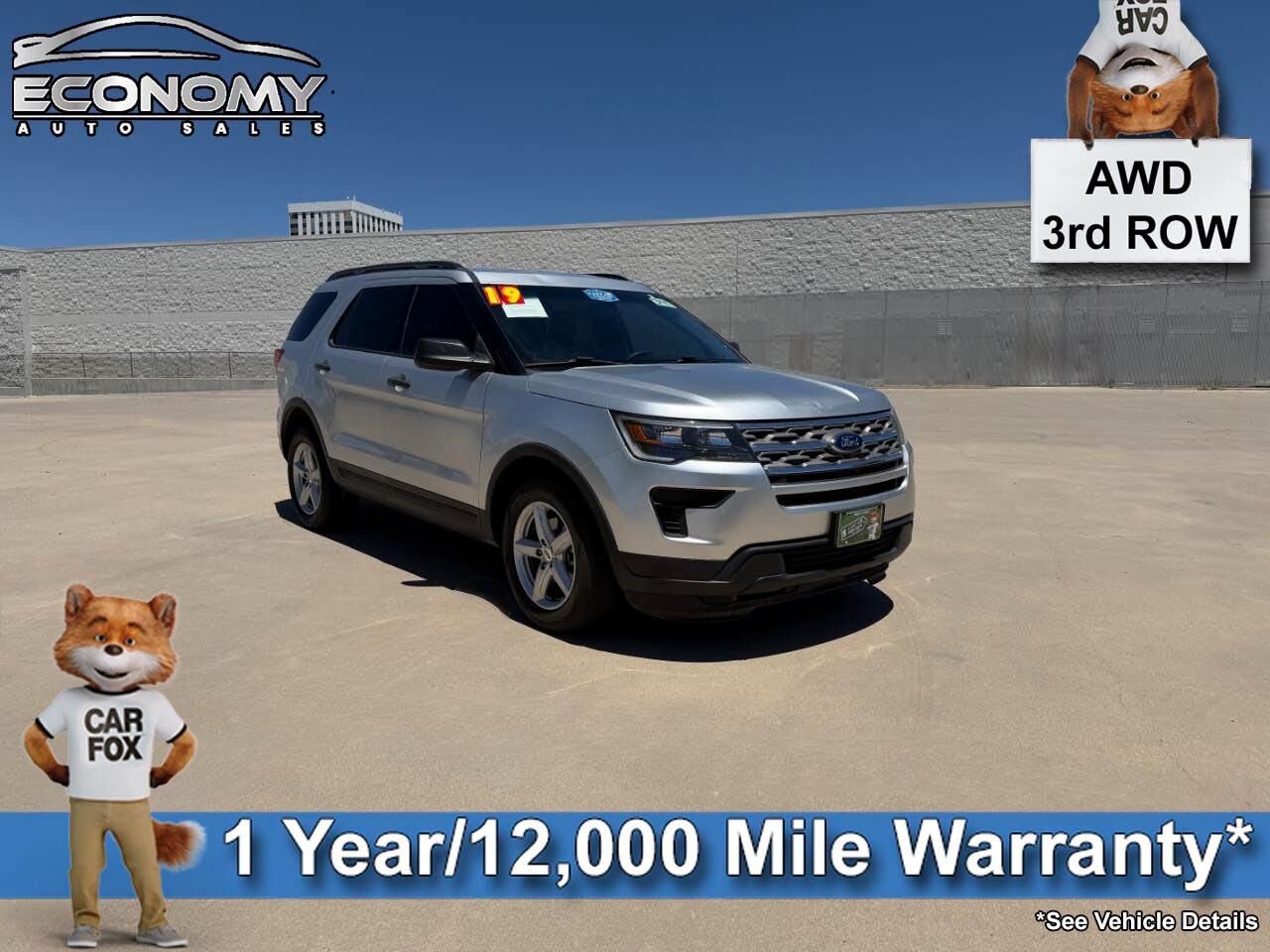 2019 FORD Explorer