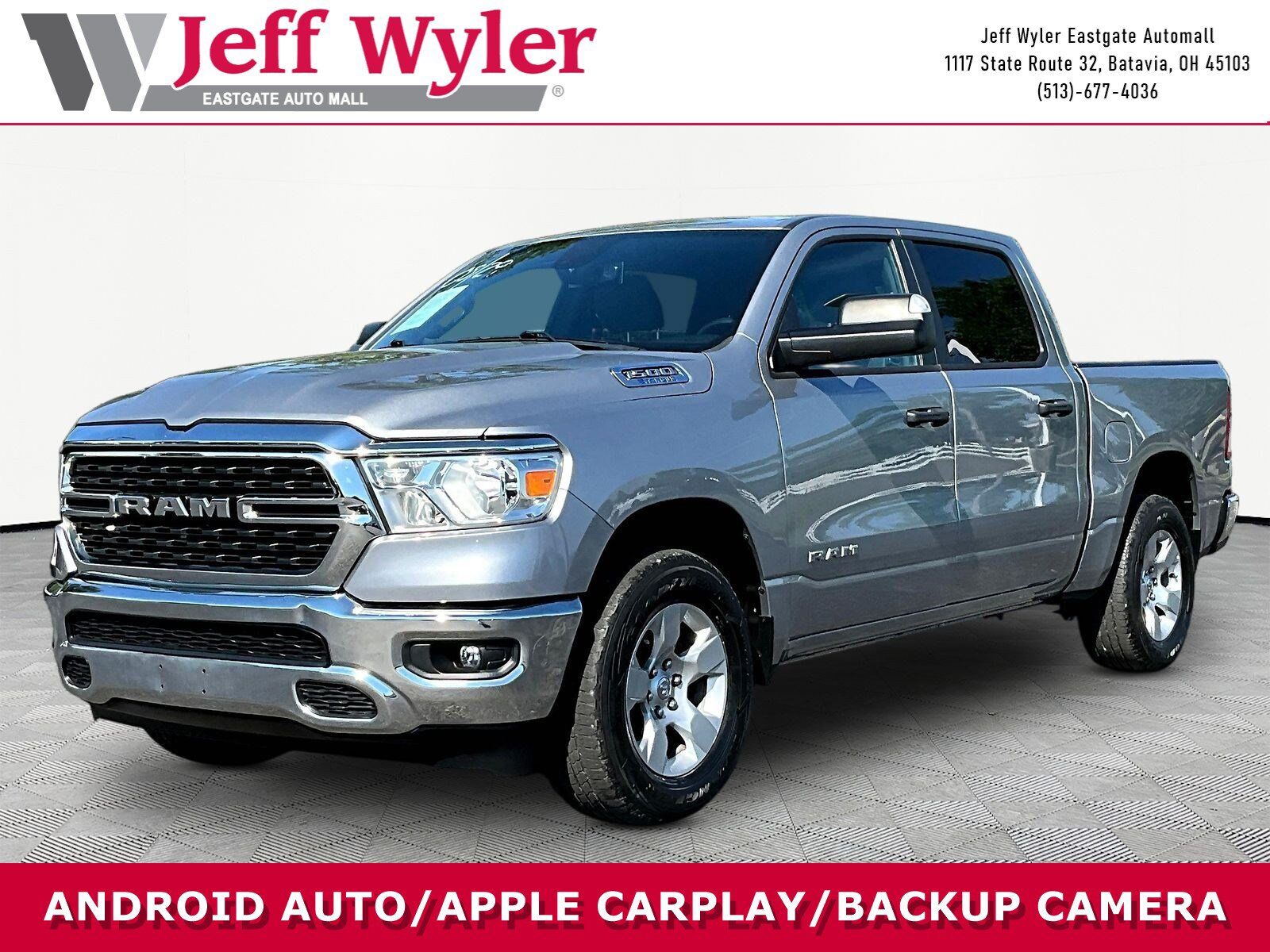 2023 RAM 1500