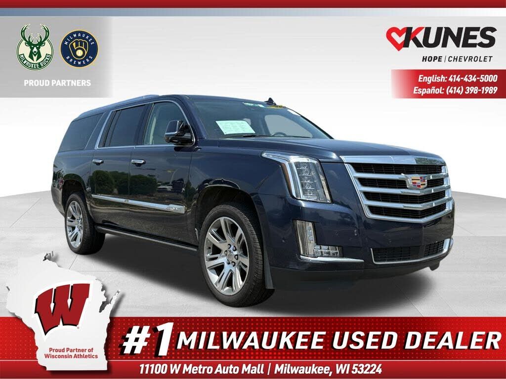 2020 CADILLAC Escalade ESV