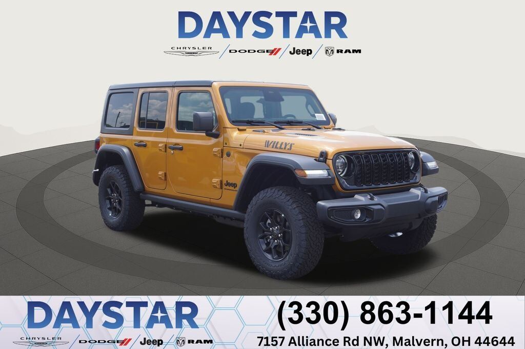2026 JEEP Wrangler