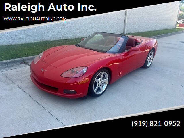 2005 CHEVROLET Corvette
