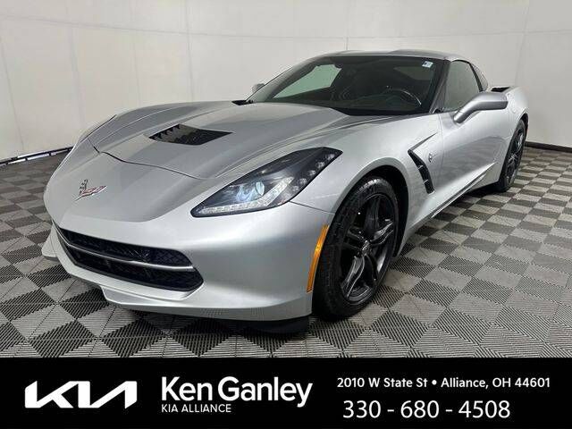2017 CHEVROLET Corvette