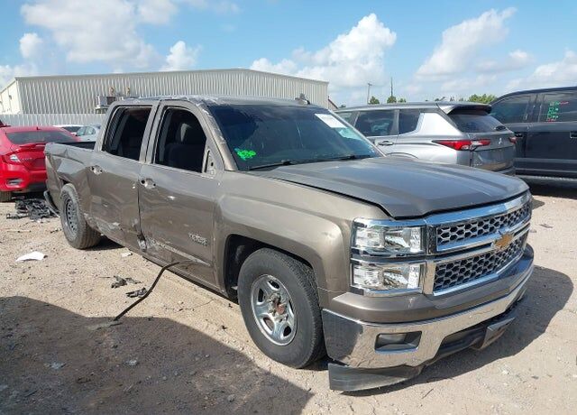 2015 CHEVROLET Silverado