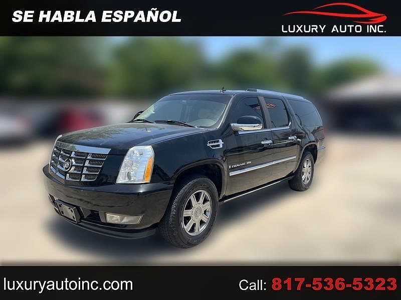 2007 CADILLAC Escalade