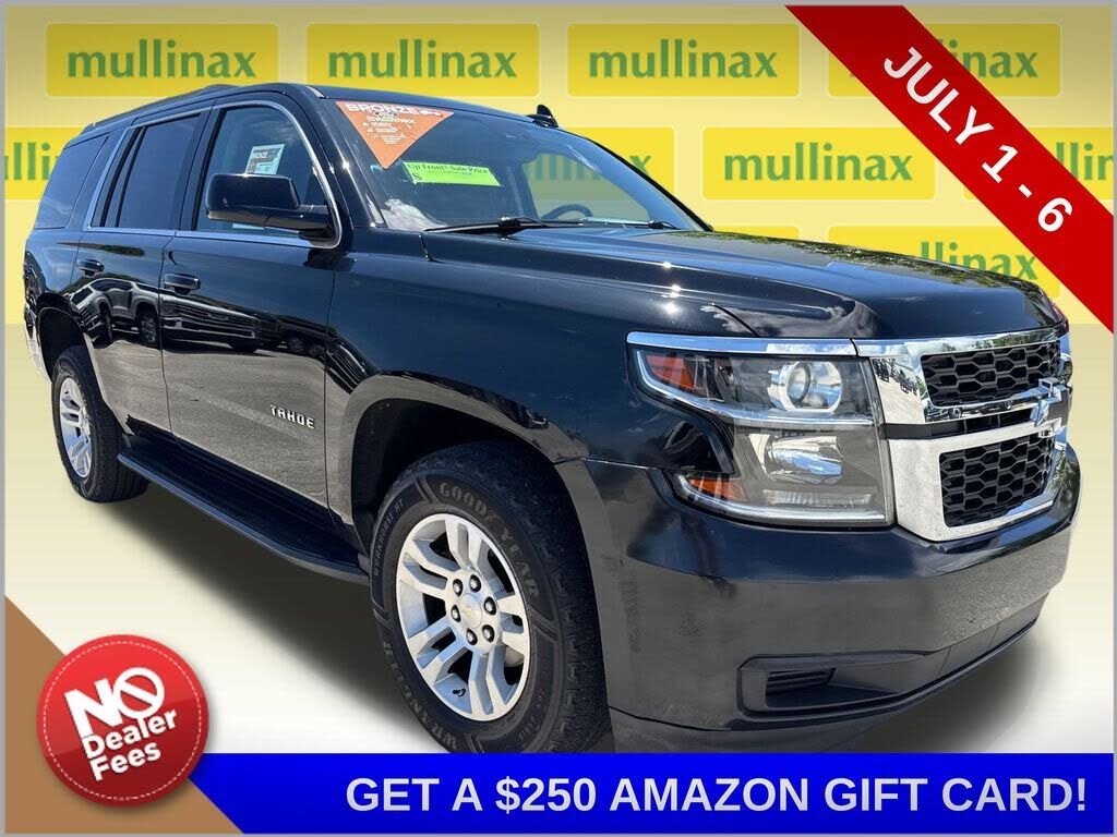 2018 CHEVROLET Tahoe