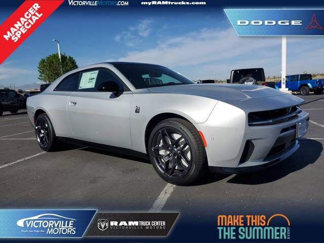 2026 DODGE Charger