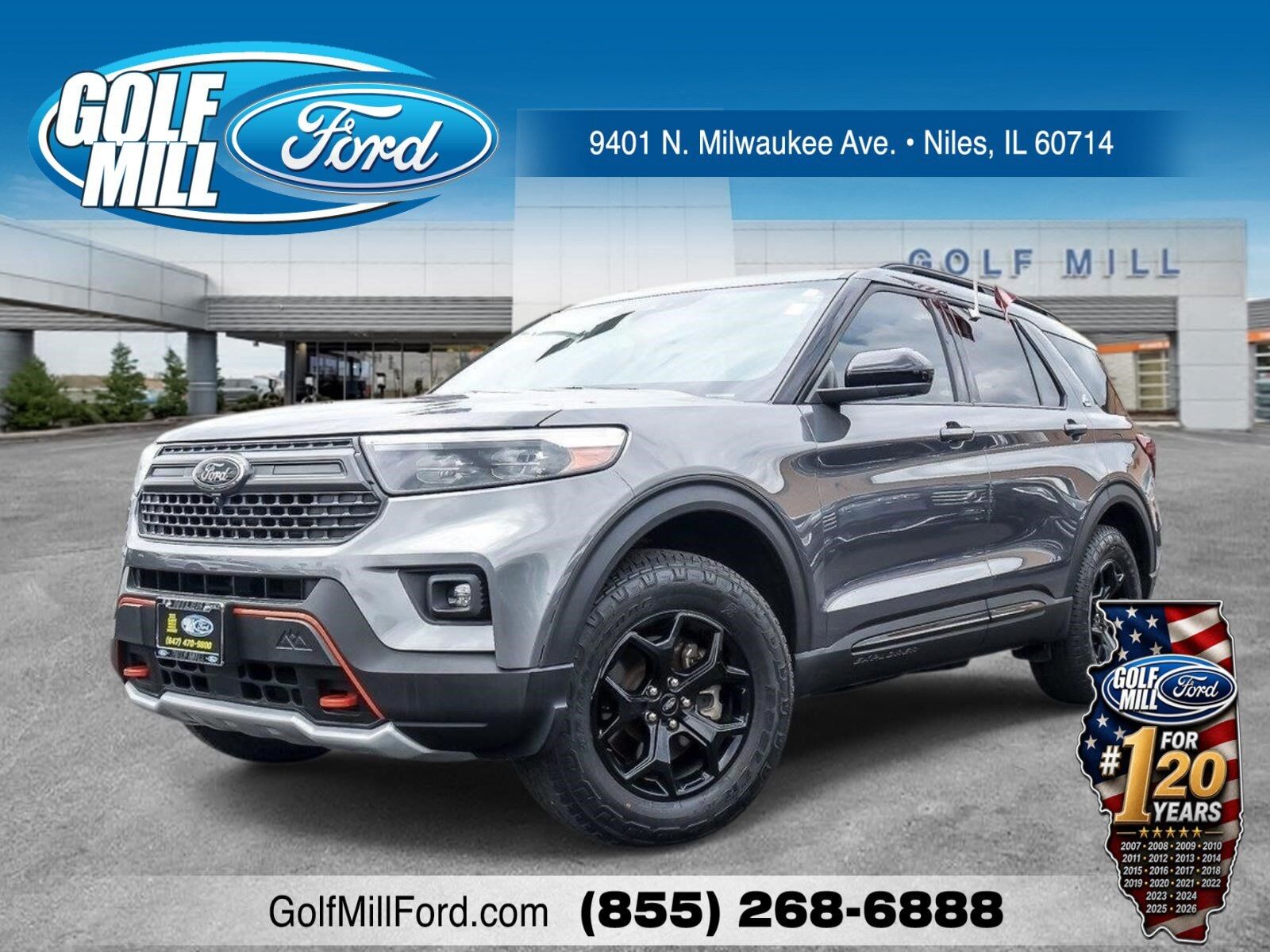 2023 FORD Explorer