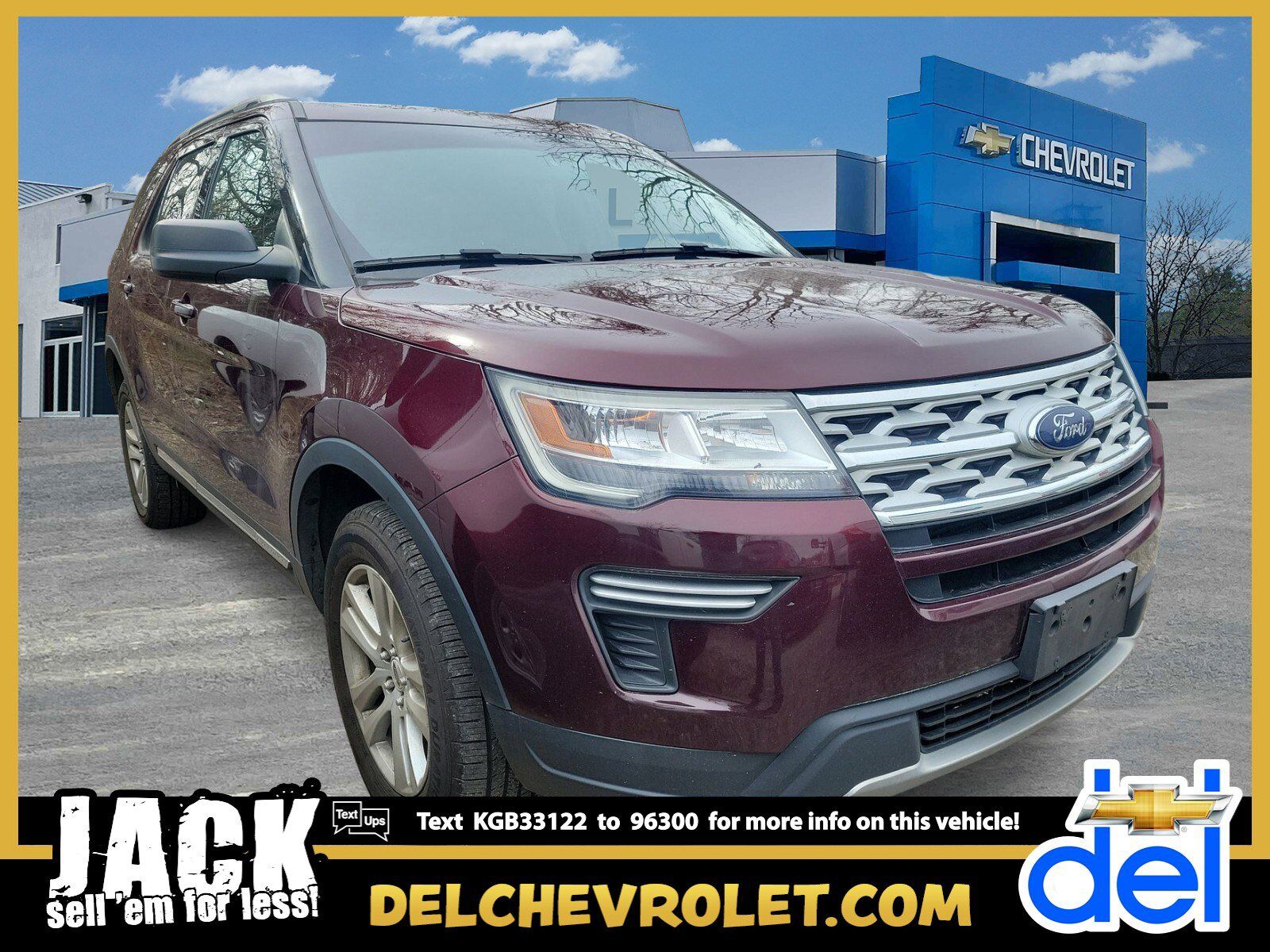 2019 FORD Explorer