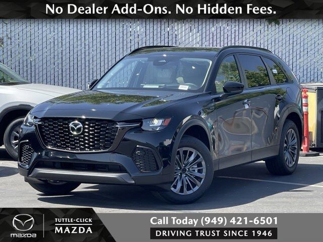 2026 MAZDA CX-70