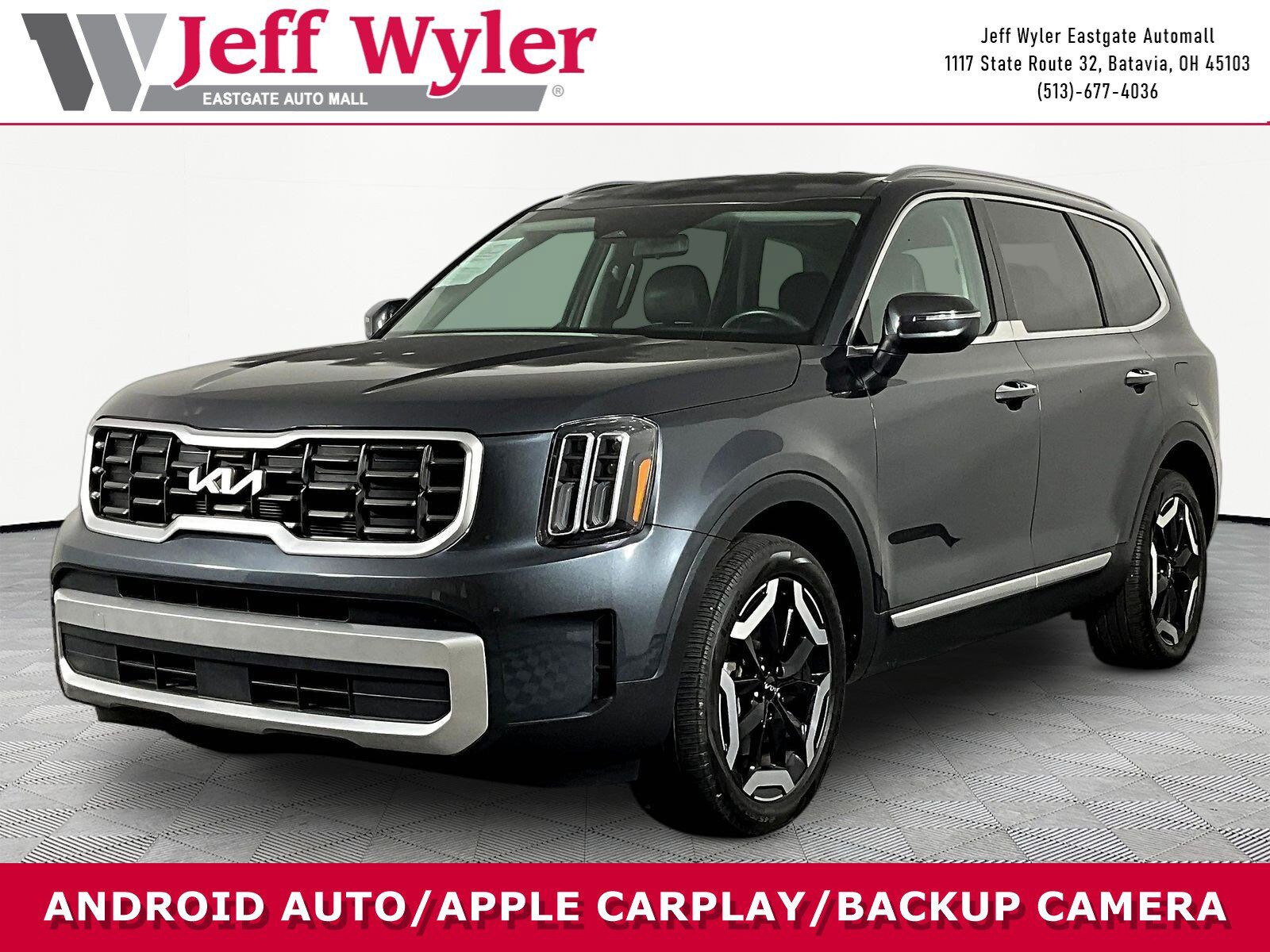 2023 KIA Telluride