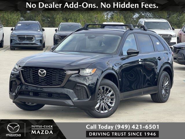 2026 MAZDA CX-70