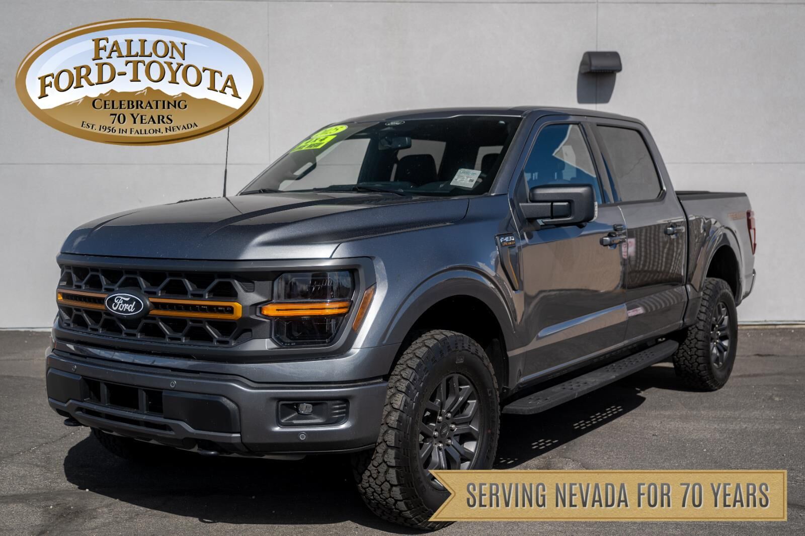2025 FORD F-150