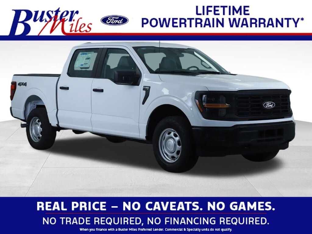 2026 FORD F-150