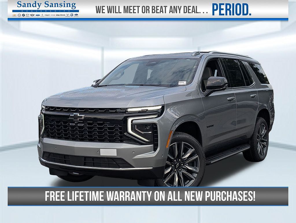 2026 CHEVROLET Tahoe