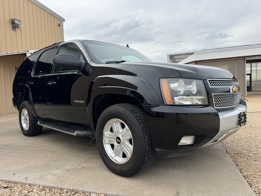 2014 CHEVROLET Tahoe