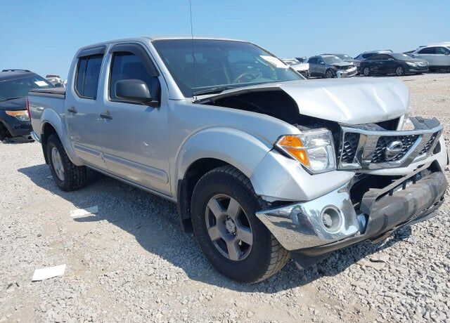 2005 NISSAN Frontier