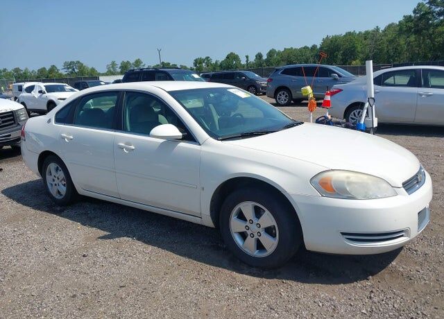 2007 CHEVROLET Impala