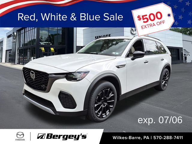 2026 MAZDA CX-70