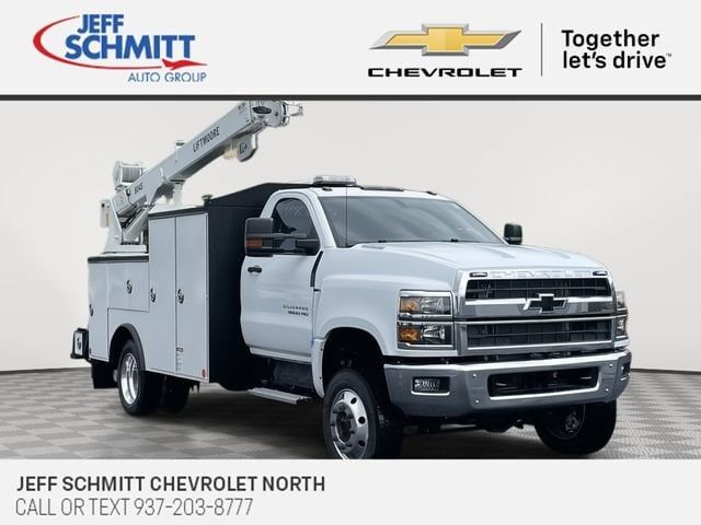 2024 GMC Silverado Medium Duty