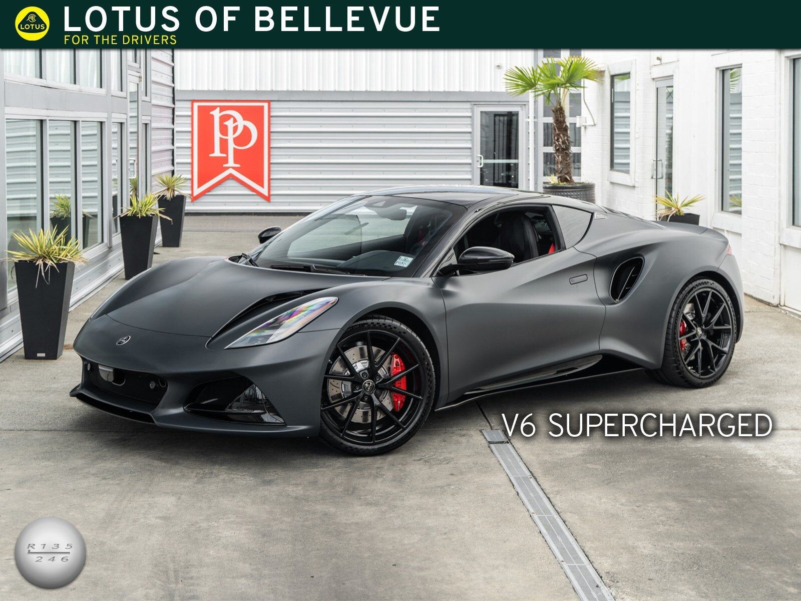 2026 LOTUS Emira