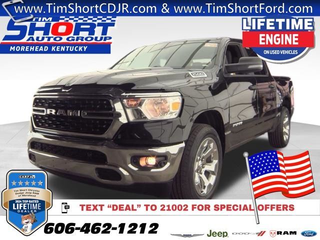 2023 RAM 1500