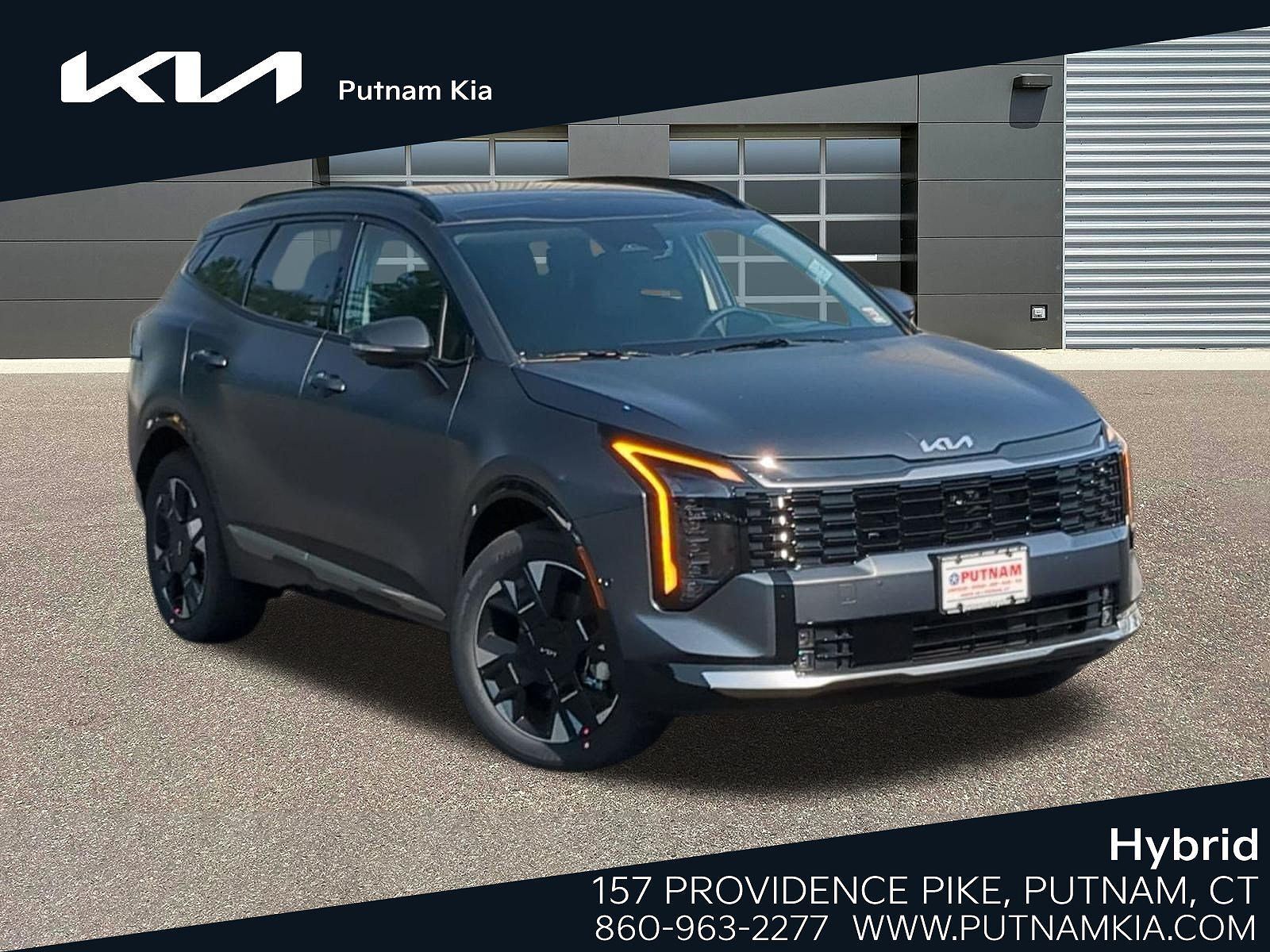 2026 KIA Sportage