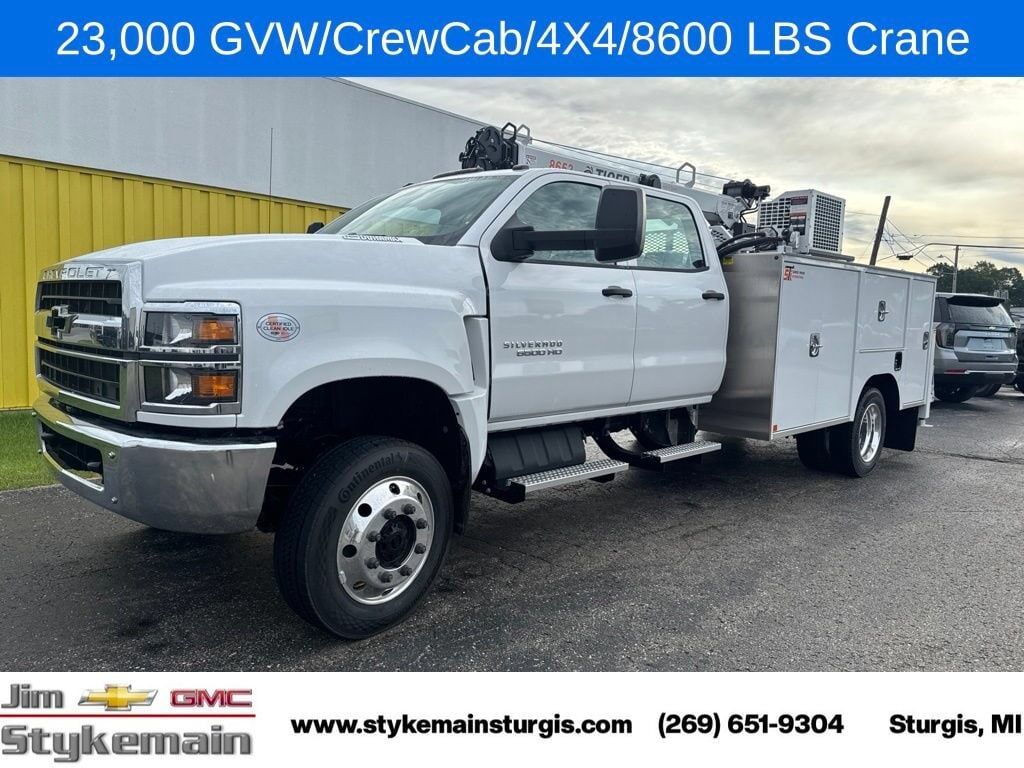 2026 GMC Silverado Medium Duty