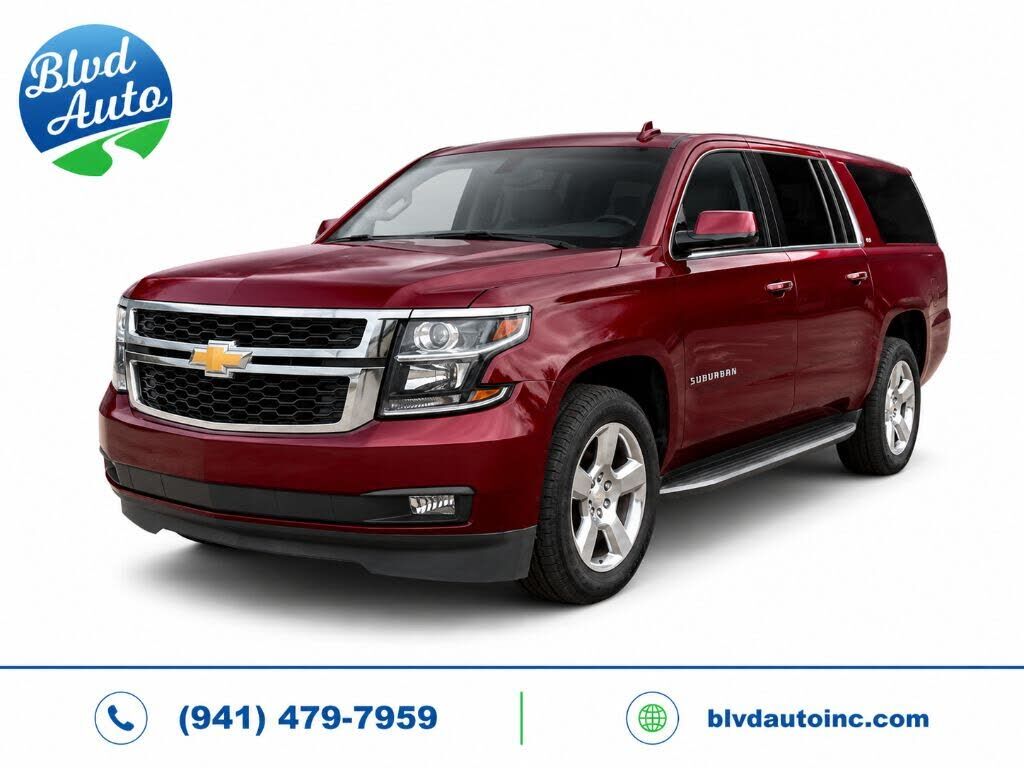 2017 CHEVROLET Suburban