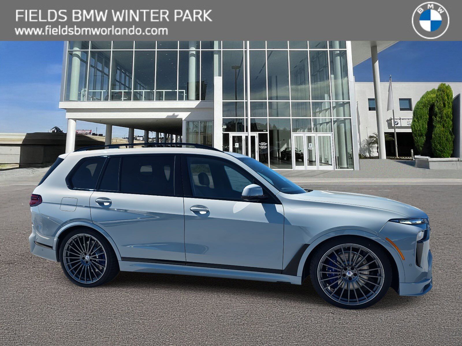2026 BMW X7
