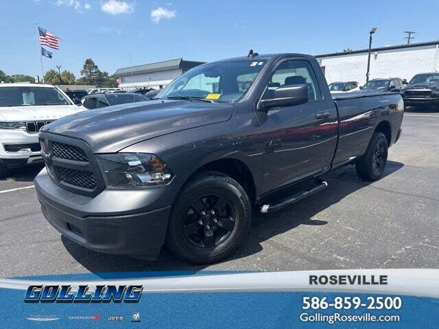 2023 RAM 1500