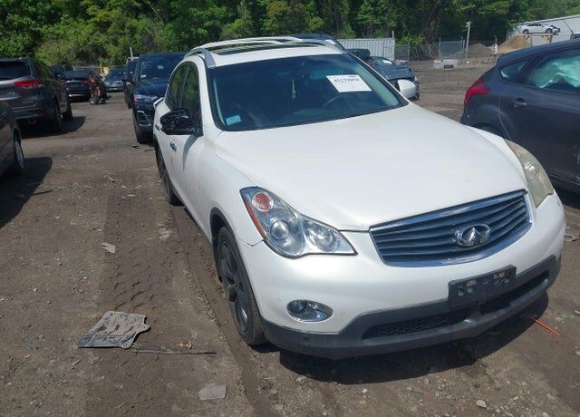 2008 INFINITI EX35