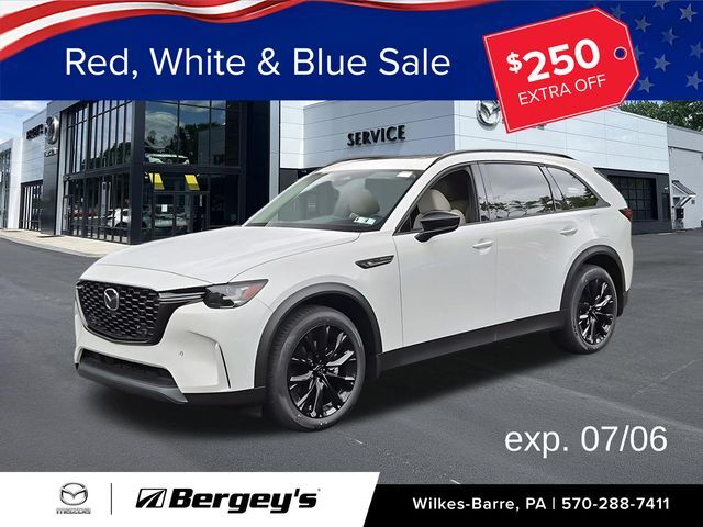 2026 MAZDA CX-90