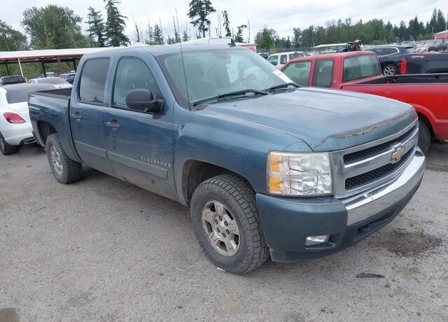 2008 CHEVROLET Silverado