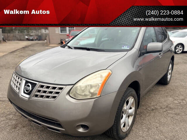 2009 NISSAN Rogue